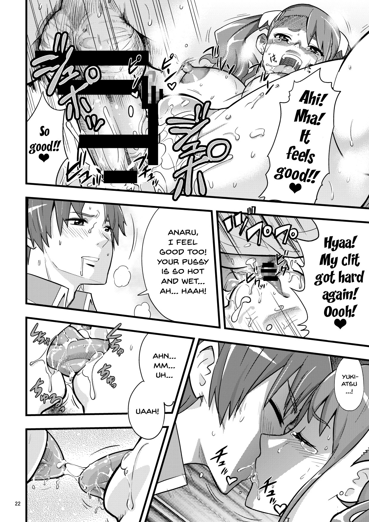 Hentai Manga Comic-On That Day We Still Didn't Know The State of That Hole-Read-21